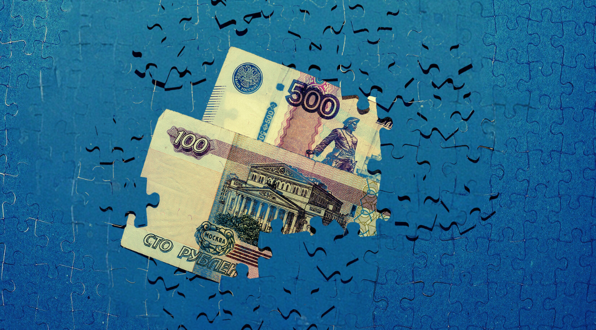 Prospects for the Use of Frozen Assets of the Central Bank of Russia